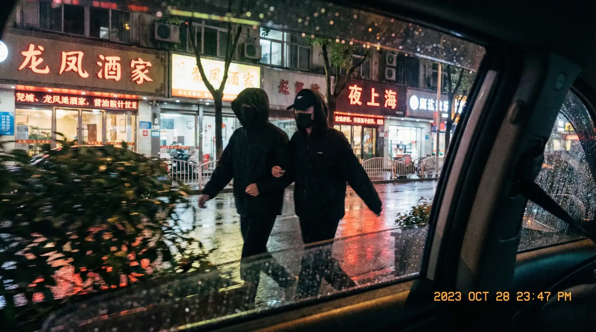 妖精动漫-经典动画全集|每日更新|免费高清在线观看 - 顶流明星深夜密会现场抓拍照片